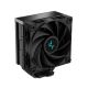 DeepCool AK400 ZERO DARK Processeur Refroidisseur d'air 12 cm Noir 1 pièce(s) - R-AK400-BKNNMN-G-2