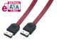 MCL Cable Serial ATA II 1m câble SATA - MC552-1M