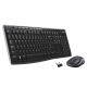 Logitech 920-004508 clavier Souris incluse Maison RF sans fil QWERTY US International Noir, Argent - 920-004508