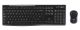 Logitech 920-004510 clavier Souris incluse Universel USB AZERTY Français Noir - 920-004510