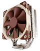 Noctua NH-U12S système de refroidissement d’ordinateur Processeur Refroidisseur 12 cm Marron, Acier inoxydable - NH-U12S
