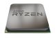 AMD Ryzen 3 3200G processeur 3,6 GHz 4 Mo L3 - YD320GC5FHMPK
