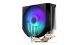 ENDORFY Spartan 5 MAX ARGB Processeur Refroidisseur d'air 12 cm Noir 1 pièce(s) - EY3A004
