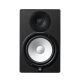 Yamaha HS8 haut-parleur 2-voies Noir Avec fil 120 W - HS8