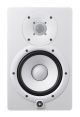Yamaha HS7 2-voies Blanc Avec fil 95 W - HS7W