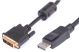 Uniformatic 3m Displayport - DVI m/m Noir - 12623