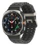 Samsung Galaxy Watch Ultra - SM-L705FZTAXEF