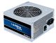 Chieftec GPB-400S unité d'alimentation d'énergie 400 W 20+4 pin ATX PS/2 Argent - GPB-400S