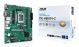 ASUS PRO H810M-C-CSM Intel H810 LGA 1851 (Socket V1) micro ATX - 90MB1KHP-M0EAYC
