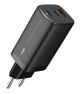 iBox ILUC65B chargeur d'appareils mobiles Universel Noir Secteur Charge rapide Intérieure - ILUC65B