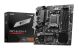 MSI PRO B650M-P carte mère AMD B650 Emplacement AM5 micro ATX - PRO B650M-P