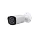 Dahua Technology Lite HAC-HFW1400R-VF-IRE6 Balle (forme) Caméra de sécurité CCTV Intérieure et extérieure 2560 x 1440 pixels Plafond/Mur/Poteau - HAC-HFW1400RP-VF-IRE6