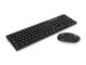 Conceptronic Orazio clavier Souris incluse Maison RF sans fil QWERTY Espagnole Noir - 120848407201