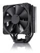 Noctua NH-U12S CHROMAX.BLACK Processeur Dissipateur thermique/Radiateur 12 cm Noir 1 pièce(s) - NH-U12S CH.BK