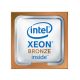 HPE Intel Xeon-Bronze 3206R processeur 1,9 GHz 11 Mo L3 - P19789-B21