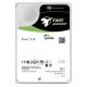 Seagate Enterprise ST14000NM000J disque dur 14 To 7200 tr/min 256 Mo 3.5