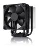Noctua NH-U9S chromax.black Processeur Dissipateur thermique/Radiateur 9,2 cm Noir, Chrome 1 pièce(s) - NH-U9S CH.BK
