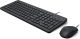 HP 150 Wired Mouse and Keyboard clavier Souris incluse Universel USB QWERTY Anglais Noir - 240J7AA#ABB