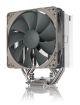 Noctua NH-U12S redux Processeur Refroidisseur 12 cm Gris, Acier inoxydable - NH-U12S REDUX