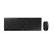 CHERRY Stream Desktop Recharge clavier Souris incluse Universel RF sans fil QWERTY Anglais Noir - JD-8560EU-2