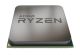 AMD Ryzen 5 3600 processeur 3,6 GHz 32 Mo L3 - 100-000000031
