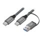MCL MC1C99A3C105A2Z câble USB USB 3.2 Gen 2 (3.1 Gen 2) 2 m USB C Noir, Gris - MC1C99A3C105A2Z