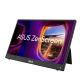 ASUS MB16AHV écran plat de PC 39,6 cm (15.6