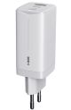 iBox ILUC65W chargeur d'appareils mobiles Universel Blanc Secteur Charge rapide Intérieure - ILUC65W
