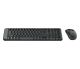 Logitech 920-003161 clavier Souris incluse Bureau RF sans fil QWERTY US International Noir - 920-003161