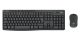Logitech 920-012066 clavier Souris incluse Bureau RF sans fil + Bluetooth AZERTY Français Graphite - 920-012066