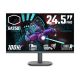Cooler Master Gaming GA2501 LED display 62,2 cm (24.5