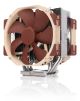 Noctua NH-U14S DX-4677 NH-U14S DX-4677 Processeur Refroidisseur d'air 14 cm Marron, Châtain clair, Argent - NH-U14S DX-4677